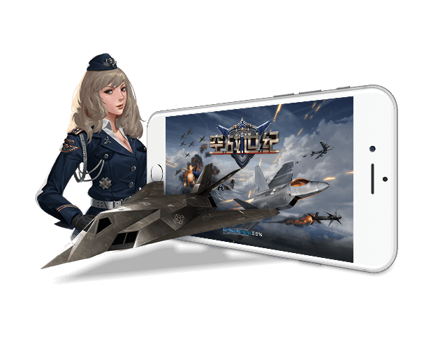 allbet-air-fighter