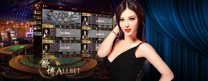 allbet-asia-group