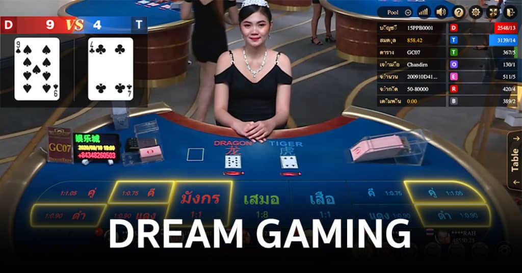 dream-gaming-casino-game